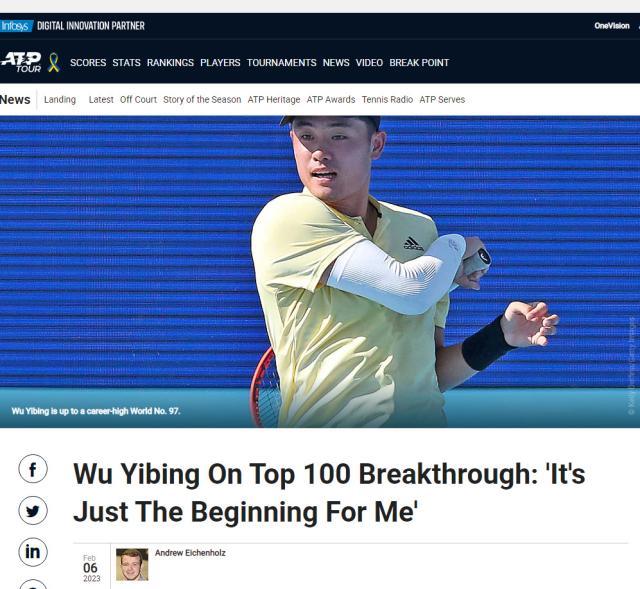 乐鱼网页版登录入口官网-张奔斗:吴易昺赢得百强首秀,百强也只是全新起点