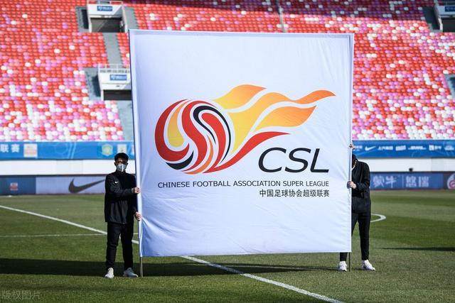 乐鱼网页版登录入口官网-【观察】中超实行升3降3,强心剂OR双刃剑?